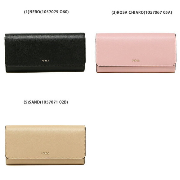 Furla Babylon Wallet Long - Picture 1 of 9